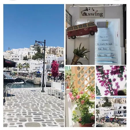 Luma Naxos Boutique Apartman *