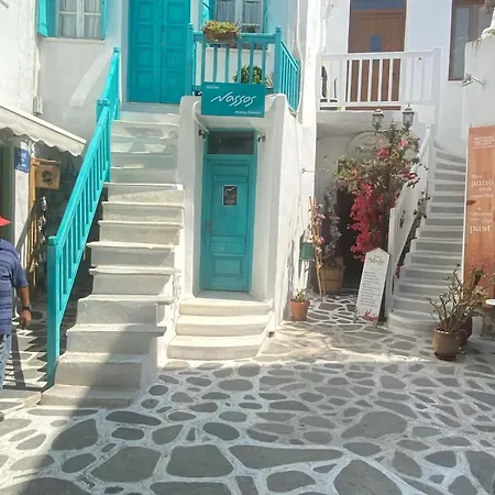 Apartman Luma Naxos Boutique Naxos City